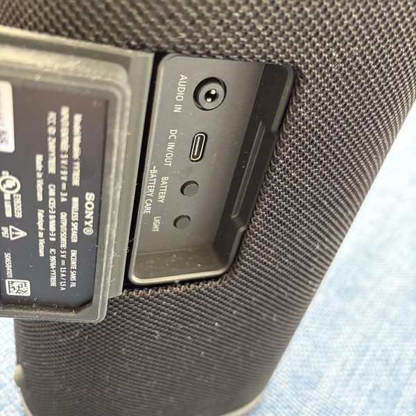 Sony ULT FIELD 5 - Black