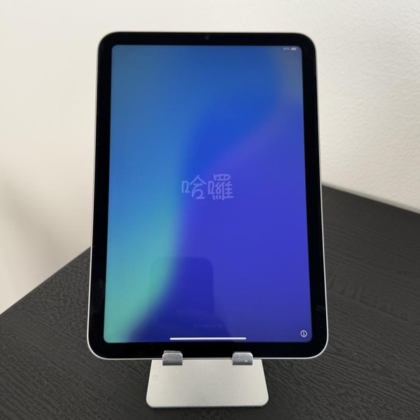 Apple iPad Mini 7th Gen - Wi-Fi, 128 GB, Gray, A2993