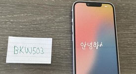 Good
													Apple iPhone 14 - Unlocked, Purple, 128 GB, A2649, photo 2 of 7