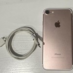 Good Apple iPhone 7 - Verizon, Rose Gold, 128 GB, A1660
