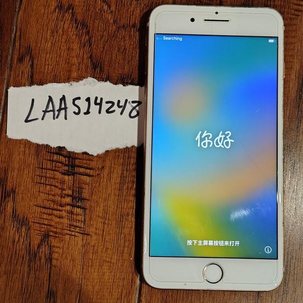 Apple iPhone 8 Plus - Unlocked, 64 GB, Gold, A1864