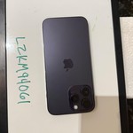 Mint Apple iPhone 14 Pro Max - Verizon, Purple, 128 GB, A2651