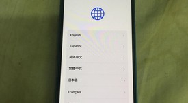 Fair
													Apple iPhone 13 - AT&T, Blue, 128 GB, A2482, photo 4 of 7