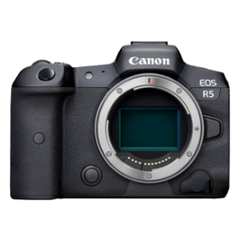 Canon EOS R5 en venta