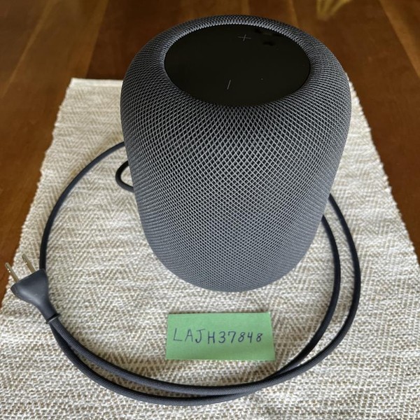 Apple HomePod 2nd Gen - Midnight