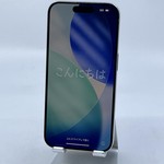 Mint Apple iPhone 15 Pro - Unlocked, 512 GB, White, A2848