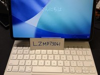 Apple iPad Pro 11" 3rd Gen 2021