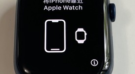 Good
													Apple Watch Series 6 44mm - Unlocked, Blue, A2294 - Cellular, Aluminum, photo 2 of 7