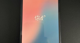 Good
													Apple iPhone 12 Pro - Verizon, Pacific Blue, 128 GB, A2341, photo 3 of 6