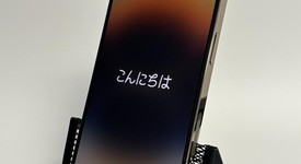 Fair
													Apple iPhone 14 Pro Max - Unlocked, Gold, 256 GB, A2651, photo 5 of 8