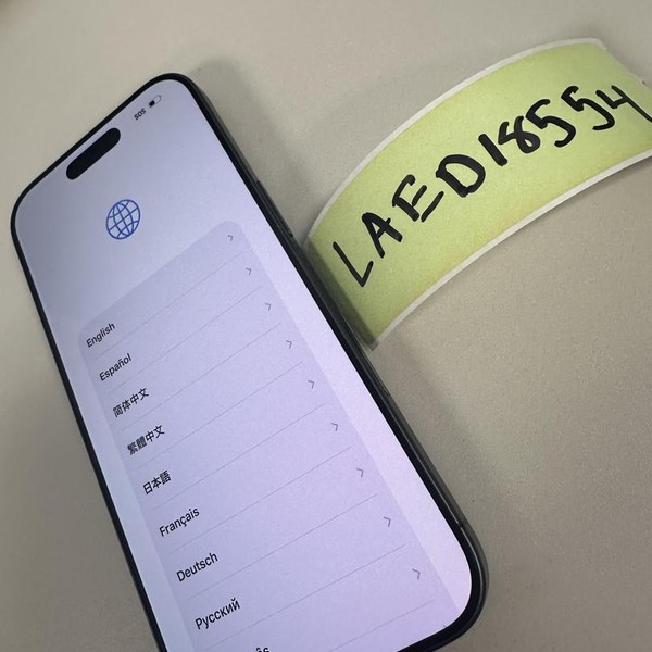 Apple iPhone 17 - AT&T, 256 GB, Black, A3258