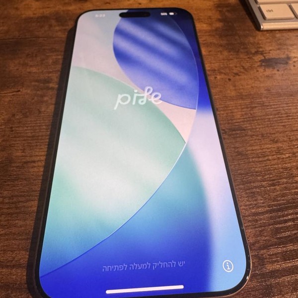 Apple iPhone 16 Pro Max - AT&T, 256 GB, Desert, A3084