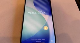 Good
													Apple iPhone 15 Pro Max - Unlocked, Blue, 1 TB, A2849, photo 1 of 7