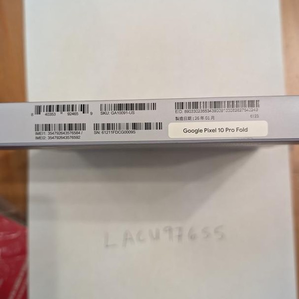 Google Pixel 10 Pro Fold - Unlocked, 256 GB, Moonstone, GU0NP