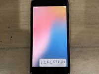 Apple iPhone SE 3rd Gen 2022