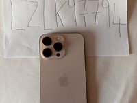 Apple iPhone 16 Pro Max