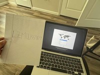 MacBook Pro 2019 - 13"