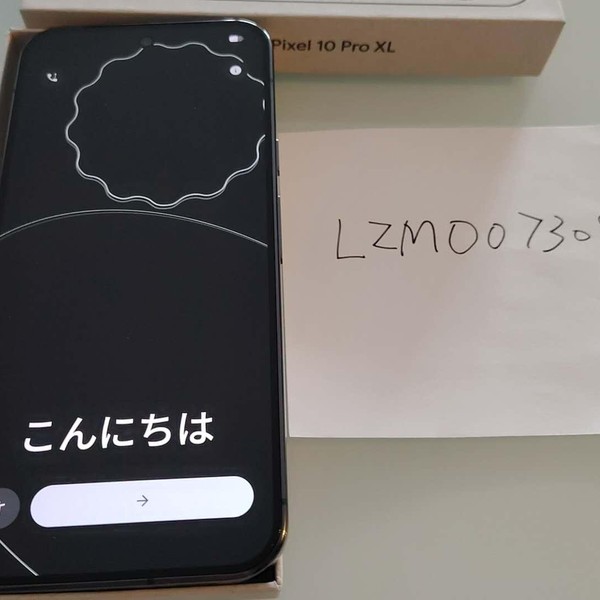 Google Pixel 10 Pro XL - Unlocked, 256 GB, Obsidian, GUL82