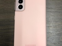 Samsung Galaxy S21 5G