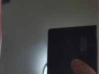 Samsung Galaxy S20 Plus 5G