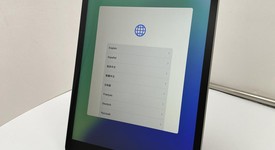 Good
													Apple iPad 9th Gen - Unlocked, Silver, 64 GB, A2603, photo 1 of 8