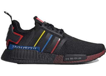 adidas NMD R1 Olympics Black (2020) for sale