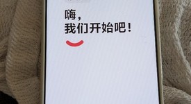 Good
													Vivo X200 Ultra - Unlocked Non-US, Red, 512 GB, 16 GB, photo 5 of 5