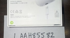 New
													Apple AirPods Pro 2 - USB-C, photo 2 of 7