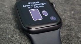 Good
													Apple Watch SE 2nd Gen 40mm - Midnight, A2722 - GPS, Aluminum, photo 5 of 6