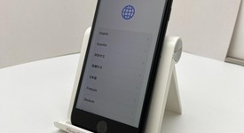 Good
													Apple iPhone SE 3rd Gen 2022 - Unlocked, Midnight, 64 GB, A2595, photo 1 of 7