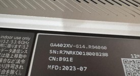 Mint
													Asus ROG Zephyrus G14 (2023) GA402 - Ryzen 9, White, 1 TB, 32 GB, photo 4 of 10