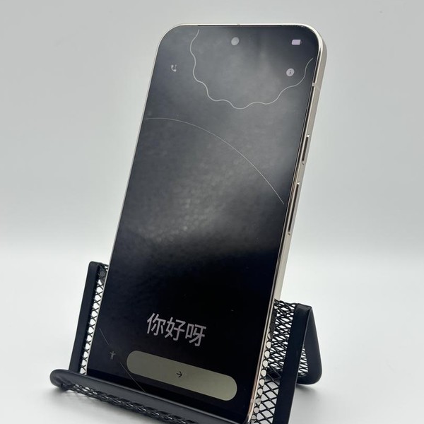 Google Pixel 10 Pro XL - Verizon, 256 GB, Jade, GUL82