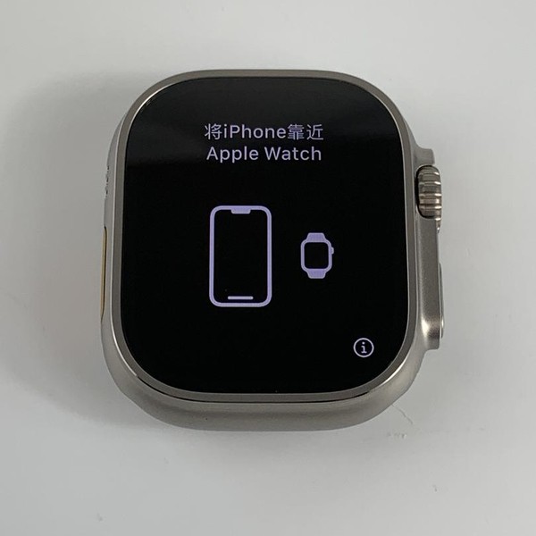 Apple Watch Ultra 49mm - Unlocked, Titanium, A2622