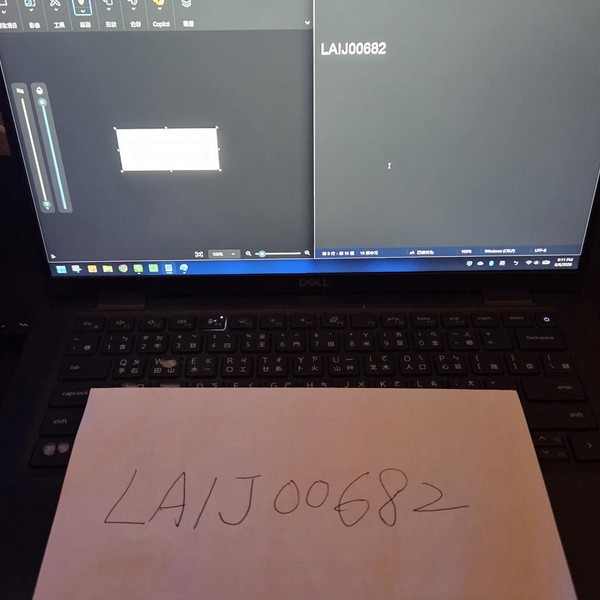 Dell Latitude 7420 - 256 GB, Carbon Gray, 16 GB, Intel Core i5
