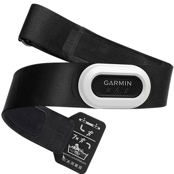 Garmin HRM-Pro Plus en venta
