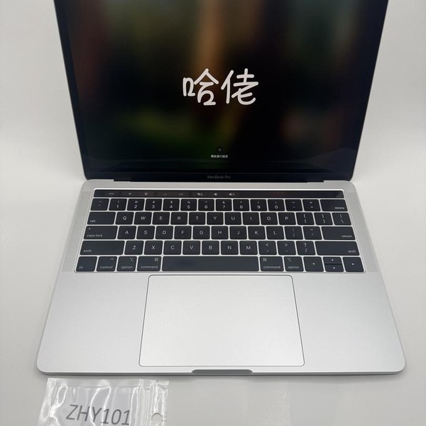 MacBook Pro 2019 - 13 inch - 256 GB, Silver, 8 GB, Intel Core i5