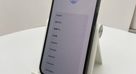 Fair
													Apple iPhone 14 Pro - Unlocked, Black, 256 GB, A2650, photo 1 of 8