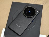 Vivo X200 Pro