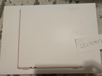 MacBook Air 2025 (M4) - 13"