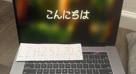 Mint
													MacBook Pro 2018 (With Touch Bar) - 15" - I7, Gray, 512 GB, 16 GB, photo 1 of 9