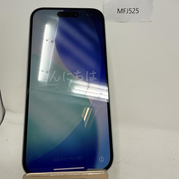 Apple iPhone 15 - Unlocked, 128 GB, Green, A2846