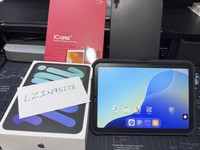 Apple iPad Mini 7th Gen