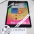 Good Apple iPad 9th Gen - Unlocked, Gray, 64 GB, A2603