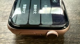 Fair
													Apple Watch Series 4 44mm - Gold, A1978 - GPS, Aluminum, photo 5 of 10