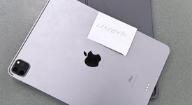 Good
													Apple iPad Pro 11" 2nd Gen 2020 - Wi-Fi, Gray, 256 GB, A2228, photo 1 of 4