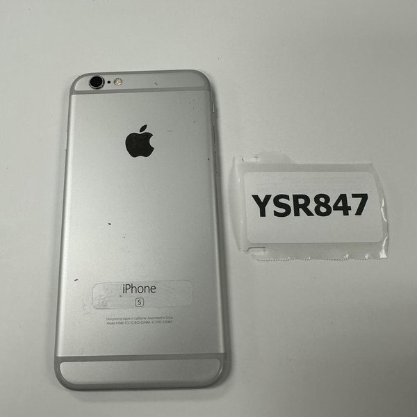 Apple iPhone 6S - Verizon, 32 GB, Silver, A1688