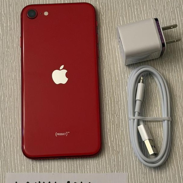 Apple iPhone SE 2nd Gen 2020 - Unlocked, 256 GB, Red, A2275