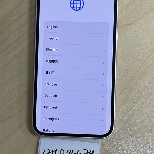 Apple iPhone 14 - Unlocked, 128 GB, Starlight, A2649