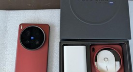 Good
													Vivo X200 Ultra - Unlocked Non-US, Red, 512 GB, 16 GB, photo 2 of 9