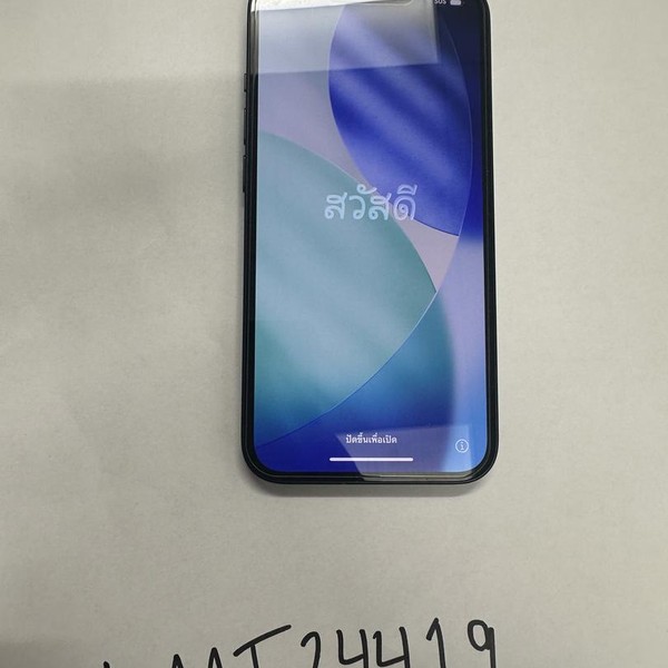 Apple iPhone 13 - AT&T, Midnight, 128 GB, A2482